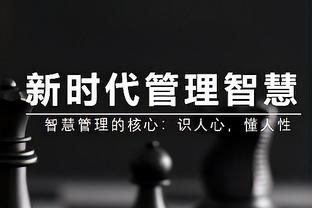 beplay体育官网app截图4